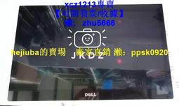 【現貨】N133HSE-EA1EA3EB3ED1 EDP 13.3寸超薄高分IPS屏幕 歷史價格詳細信息