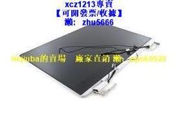 【現貨】惠普 HP 45W 藍孔帶針 方型  變壓器 EliteBook X2 830 G5 840 G3 G4 歷史價格詳細信息