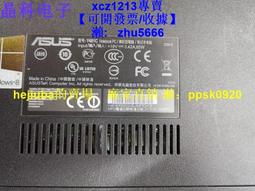 現貨原裝 華測 RTK M500 T5 X90 X900 LT30 手簿電池 BP-4L 3000mAh 歷史價格詳細信息