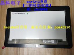 現貨原裝戴爾Dell V1P4C Chromebook全新 13 3380 Inspiron 7486電池 歷史價格詳細信息