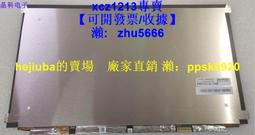 現貨 【超大屏幕】LEMFO LEMT 智慧手錶 智能手錶 電話手錶 歷史價格詳細信息