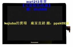 現貨 B7000 T8000 多用途膠水 手機面板支架 貼鑽 美工 美甲 水鑽膠 勞作 萬用膠水 軟性黏合膠 袖珍屋 歷史價格詳細信息