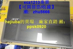 現貨宏碁Aspire 4741 4741G 4741Z 4741ZG 4625 4552G 筆記本電池適用 歷史價格詳細信息
