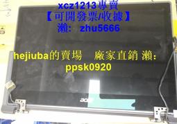 現貨宏碁Aspire 4741 4741G 4741Z 4741ZG 4625 4552G 筆記本電池適用 歷史價格詳細信息