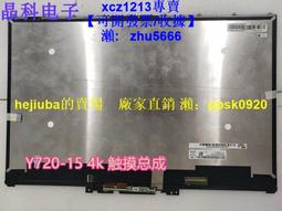 現貨.原裝聯想 sl410 l412 sl410k l410 l512 sl510 usb接口 小板帶線 歷史價格詳細信息