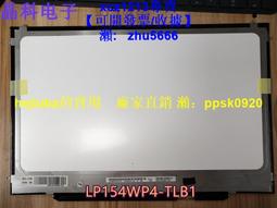 蘋果A1286 08/09/年 三合一線 無線網卡排線 攝像頭線 藍牙天線 歷史價格詳細信息