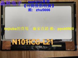 現貨高亮聚光 C6 LED大燈 LED車燈 H4 H11 H1 HS1 9005 9006 H7 汽車大燈 機車頭燈【青 歷史價格詳細信息