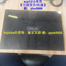 華碩全新上市智慧音箱家庭模組 智慧管家全系列 寶貝好安全智慧網路 支援跨品牌各式家電用品 智慧家庭 智慧無限 老人.小孩 歷史價格詳細信息