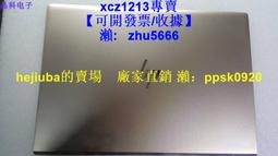 [現貨]原裝HP 四口千兆網卡 HP331T 647592-001 649871-001 BCM5719 歷史價格詳細信息