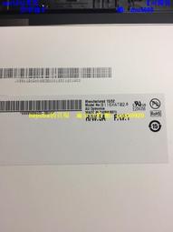 【現貨】聯想Yoga 2 3 4 pro 260 11s 13 14 15 460 900液晶屏幕 觸摸總成 歷史價格詳細信息