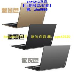 【現貨】【 聯想 Lenovo Yoga 460 電池】 00HW0020 00HW021 SB10F46458 歷史價格詳細信息