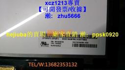 現貨聯想原裝 L20C4PC1,SSB11B48821,R9000P Legion 5 Pro 2021電池 歷史價格詳細信息