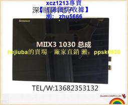 全新成色 聯想 IBM X3250M5 服務器主板 00KC502 00AM098 00KG100 歷史價格詳細信息