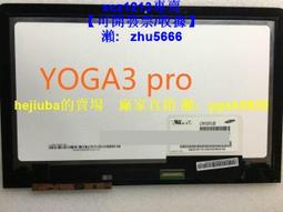 現貨LSN133YL01-M01 三星超級本 觸摸屏 ATIV Book9 Plus NP940X3屏幕 歷史價格詳細信息