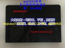 現貨原裝LENOVO聯想 L17M2PF0 L17M2PF2 L17M2PF1筆記本電池 歷史價格詳細信息