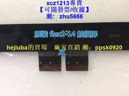 現貨.聯想14針臺式機電腦 啟天 M4500C M4500-B562(C) 11L小機箱電源 歷史價格詳細信息