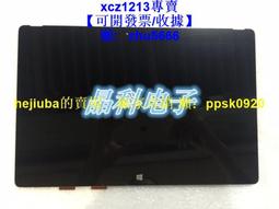 Lenovo聯想 YOGA 2 13 散熱器 散熱片 散熱管 風扇 原裝 歷史價格詳細信息