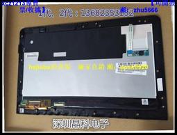 [現貨]聯想Lenovo ThinkPad X1 Carbon Gen 2 20A7, 20A8筆記本電池 歷史價格詳細信息