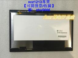 現貨.391-BS日本勝利VICTOR進口樹脂剪鉗391BS-125水口鉗j尖頭塑膠剪鉗 歷史價格詳細信息