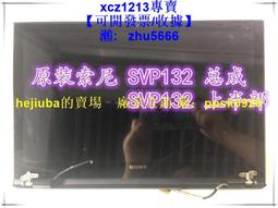 現貨適用于錘子堅果3電池R1原裝R2大容量OE106 DT200魔改2C正品U3原廠 歷史價格詳細信息