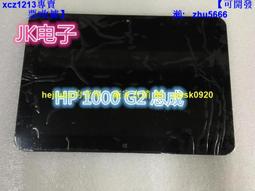 現貨.惠普hp 6735s 6535s cq511 515 516 散熱器 片 銅管 538456-001 歷史價格詳細信息