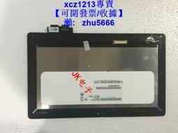 現貨原裝ACER宏基A1500/H5382/H6512BD高清投影機儀燈泡 歷史價格詳細信息