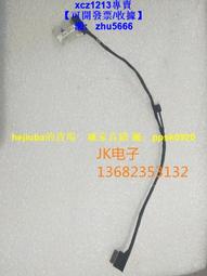 原裝拆機 HP DL160 G9 服務器 790487-001 777322-001 硬盤背板 歷史價格詳細信息