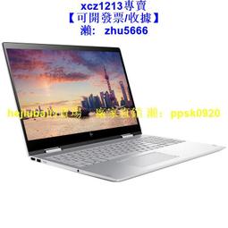 現貨惠普TPN-F112 C113 F114 F115 HSTNN-LB5S 5Y OA04筆記本電池適用 歷史價格詳細信息