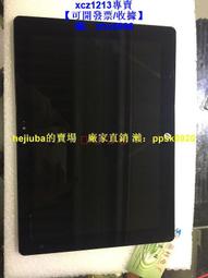 現貨.惠普hp 6735s 6535s cq511 515 516 散熱器 片 銅管 538456-001 歷史價格詳細信息