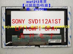 索尼超簿功放 歷史價格詳細信息