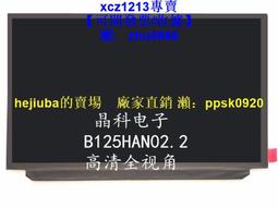 【現貨】聯想ThinkPad T480 T480S T470S原裝16G DDR4 2400 歷史價格詳細信息