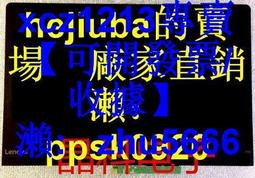 【現貨】6V太陽能板太陽能燈路燈投光燈庭院燈的3.2V3.7V的電池充電專用 歷史價格詳細信息