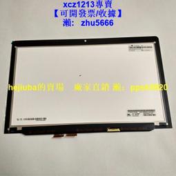 現貨.神舟k480 a460p a460n i3 i5 i7 海爾t6-c t6鉑金 筆記本散熱風扇 歷史價格詳細信息