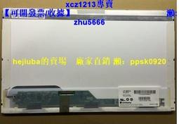 現貨.神舟k480 a460p a460n i3 i5 i7 海爾t6-c t6鉑金 筆記本散熱風扇 歷史價格詳細信息