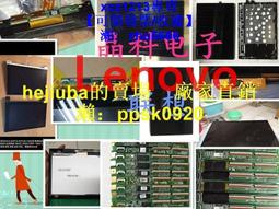 現貨聯想thinkpad T440 T440S X240 Intel7260AC 雙頻5G千兆 無線網卡 歷史價格詳細信息