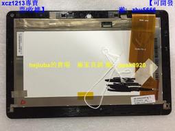 現貨適用華碩魔刃 Chakram游戲鼠標電池 歷史價格詳細信息