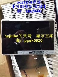 現貨.用于宏基E1-472 E1-410 -470 470g E1-472g 410g筆記本光驅位托架 歷史價格詳細信息