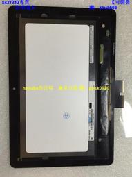 現貨.用于宏基E1-472 E1-410 -470 470g E1-472g 410g筆記本光驅位托架 歷史價格詳細信息