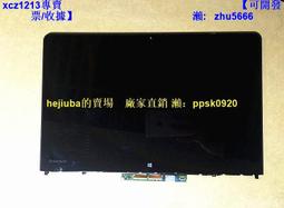 【現貨】聯想ThinkPad T480 T480S T470S原裝16G DDR4 2400 歷史價格詳細信息
