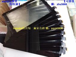 【現貨】LP156WF6 SPB1A1 72%色域1080P IPS 15.6寸高清筆記本液晶屏幕 歷史價格詳細信息