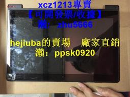 華碩TP-LINK Archer AX23雙頻WiFi6無線路由器1PC個【家樂福】 歷史價格詳細信息