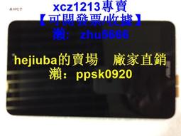 ASUS Eee Pad Transformer Prime 適用透明電容式觸控筆 電容筆 電容觸控筆 手寫筆-Dagi Stylus 達際科技-P504 歷史價格詳細信息