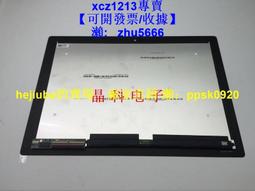 現貨.神舟k480 a460p a460n i3 i5 i7 海爾t6-c t6鉑金 筆記本散熱風扇 歷史價格詳細信息