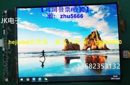 OLED顯示屏幕室內電子貼膜屏戶外廣告軟屏舞臺led全彩屏 歷史價格詳細信息