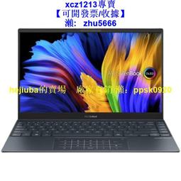 15.6英寸外嵌入式電腦工控一體機電容觸控螢幕觸控工業電腦顯示器 歷史價格詳細信息