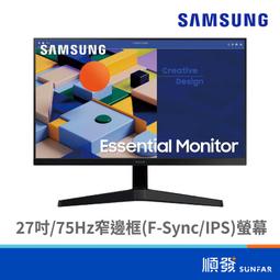 27&quot; Extra Fine Navajo Silver Red Branch Coral Necklace 歷史價格詳細信息