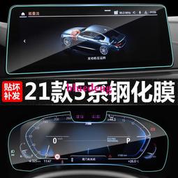 寶馬5系GT525li1系3系320li7系X1X3X4X5X 皮質汽車鑰匙圈 編織鑰匙扣 各式廠牌鑰匙扣 真-欣 歷史價格詳細信息