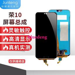 質得旗艦版適用6代6plus 6s 6sp 7代7p 8代 8p x se2 歷史價格詳細信息