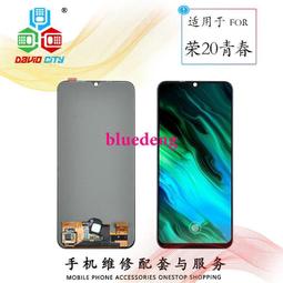 手機液晶屏幕蓋板OCA除膠 塑料鏟膠刀片 去膠手柄UV幹膠除膠工具 歷史價格詳細信息