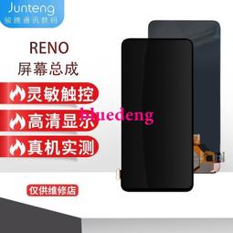 質得旗艦版適用6代6plus 6s 6sp 7代7p 8代 8p x se2 歷史價格詳細信息